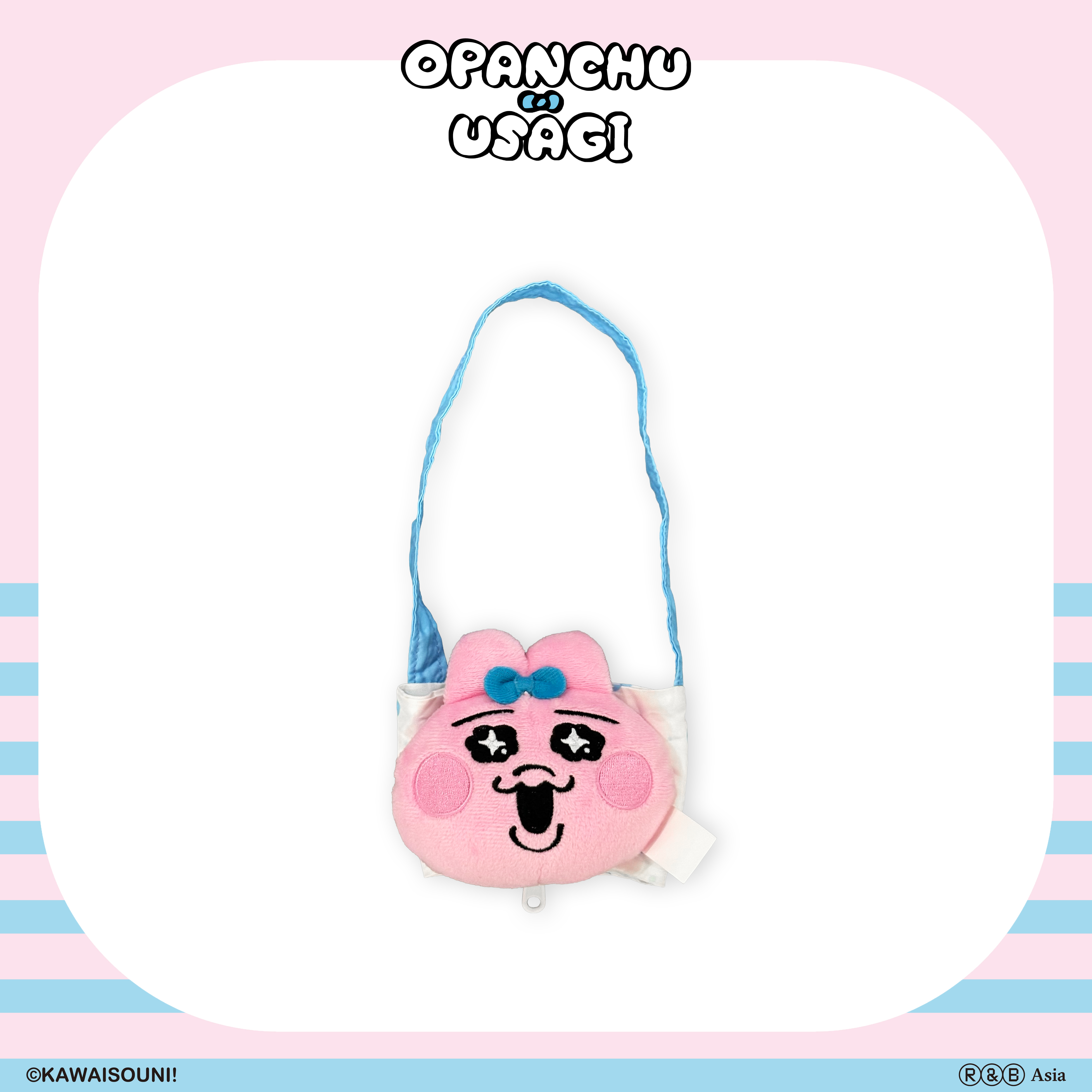 【預購】Opanchu Usagi 褲褲兔-絨毛杯套-開心