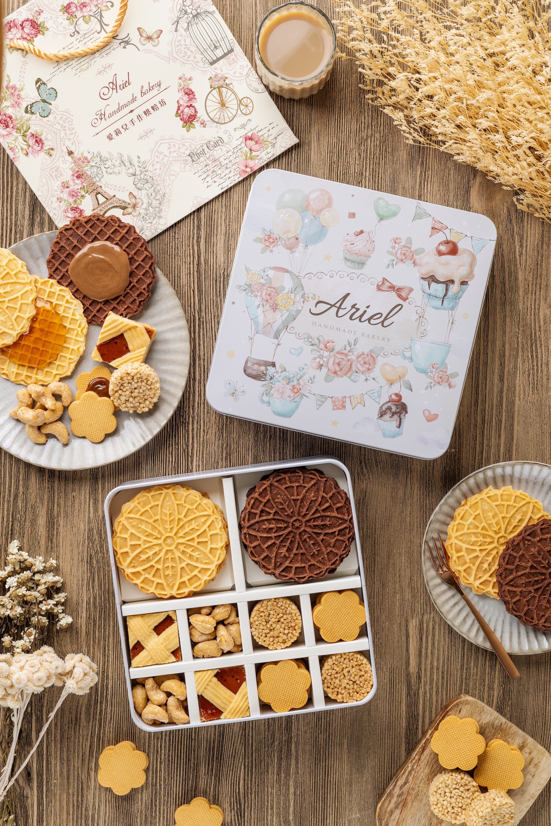 愛莉兒甜蜜熱氣球花園禮盒