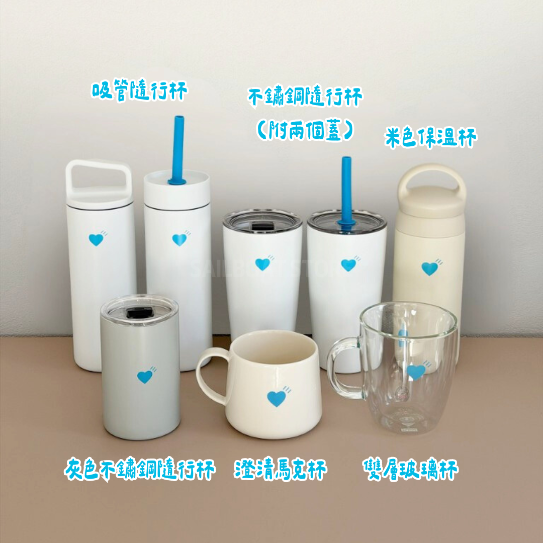 #部分現貨 HUMAN MADE × BLUE BOTTLE 藍瓶 限量聯名 愛心杯 藍瓶