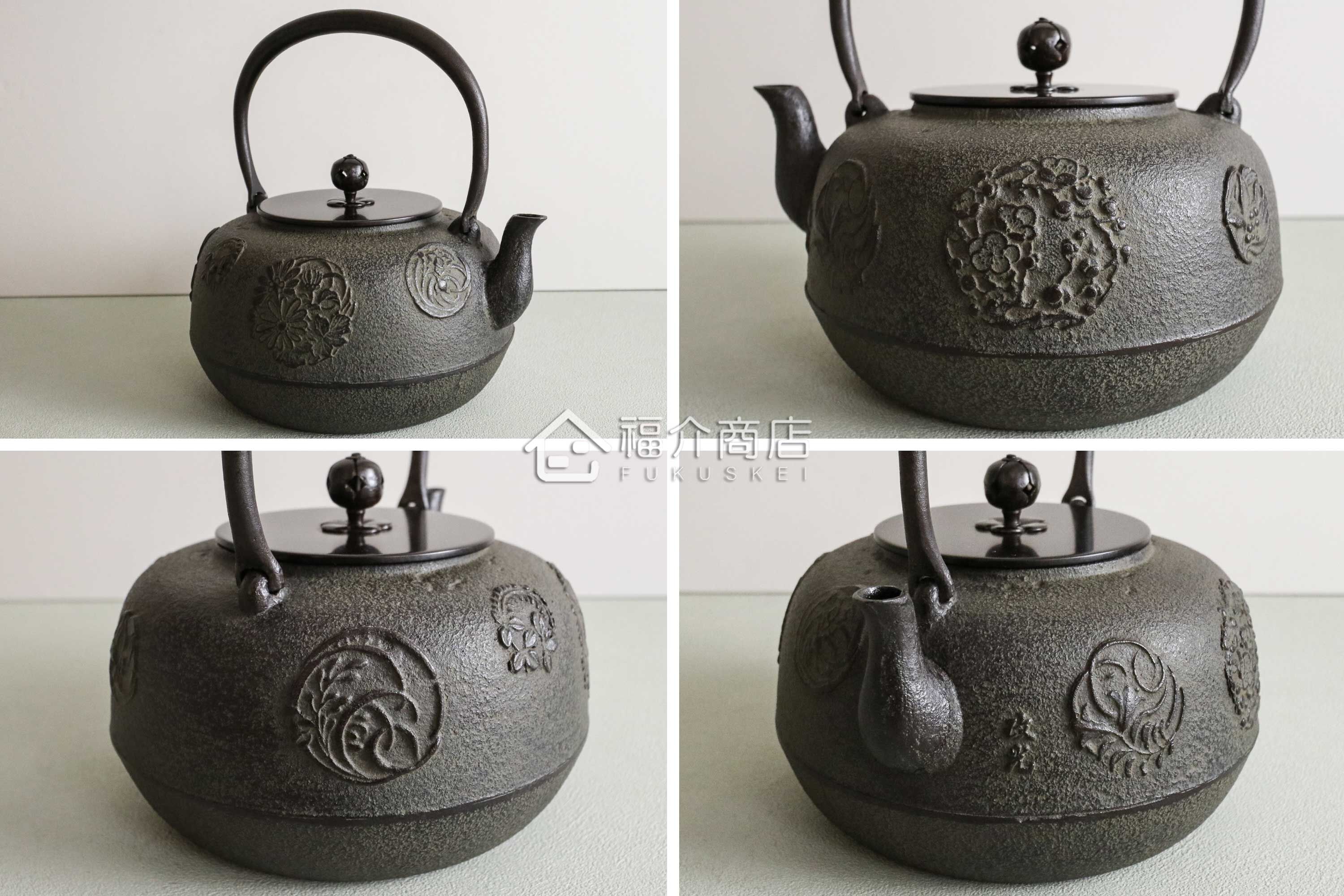 泡茶煮水用的日本鐵壺
