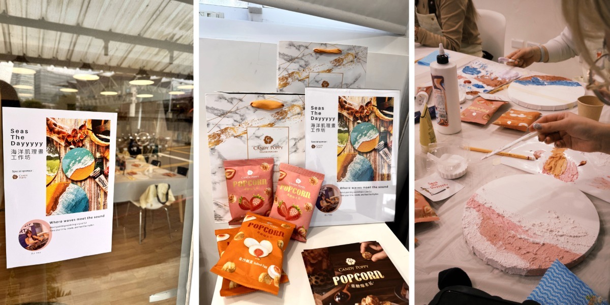 【活動回顧】CANDY POPPY × Seas the dayyyyy｜在 Organic House 的節拍裡，畫出一片海