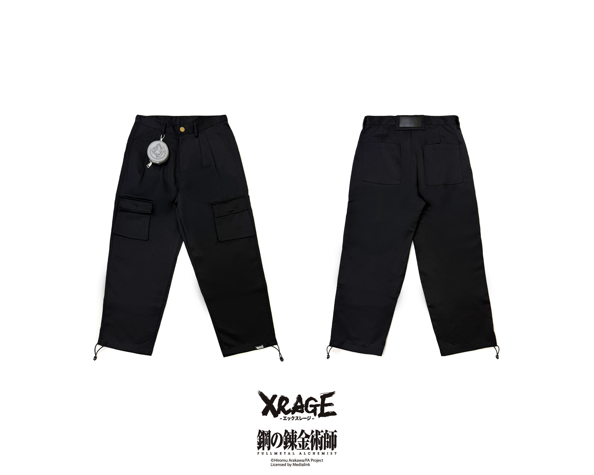 愛德華長褲 附鍊金術師證明小包