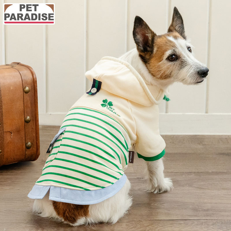 【Pet Paradise】Layered-Look Hoodie <918-41502>