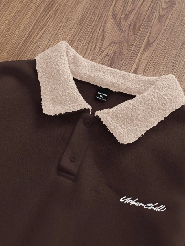 KADMAX大尺碼 - 男士棕色毛絨立領大學TEE〈KSMS2723〉