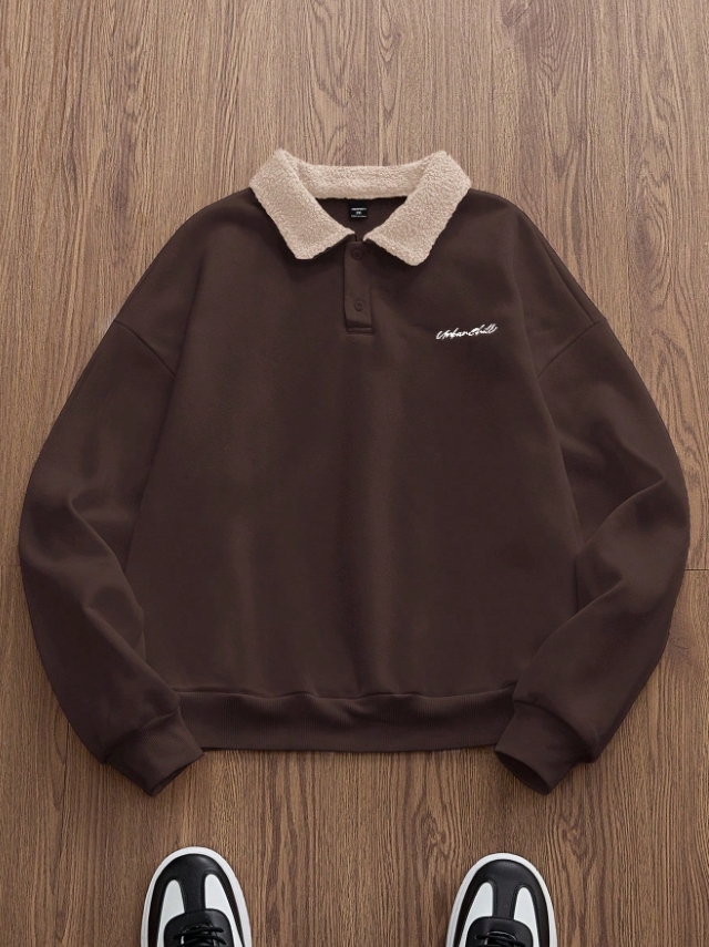 KADMAX大尺碼 - 男士棕色毛絨立領大學TEE〈KSMS2723〉