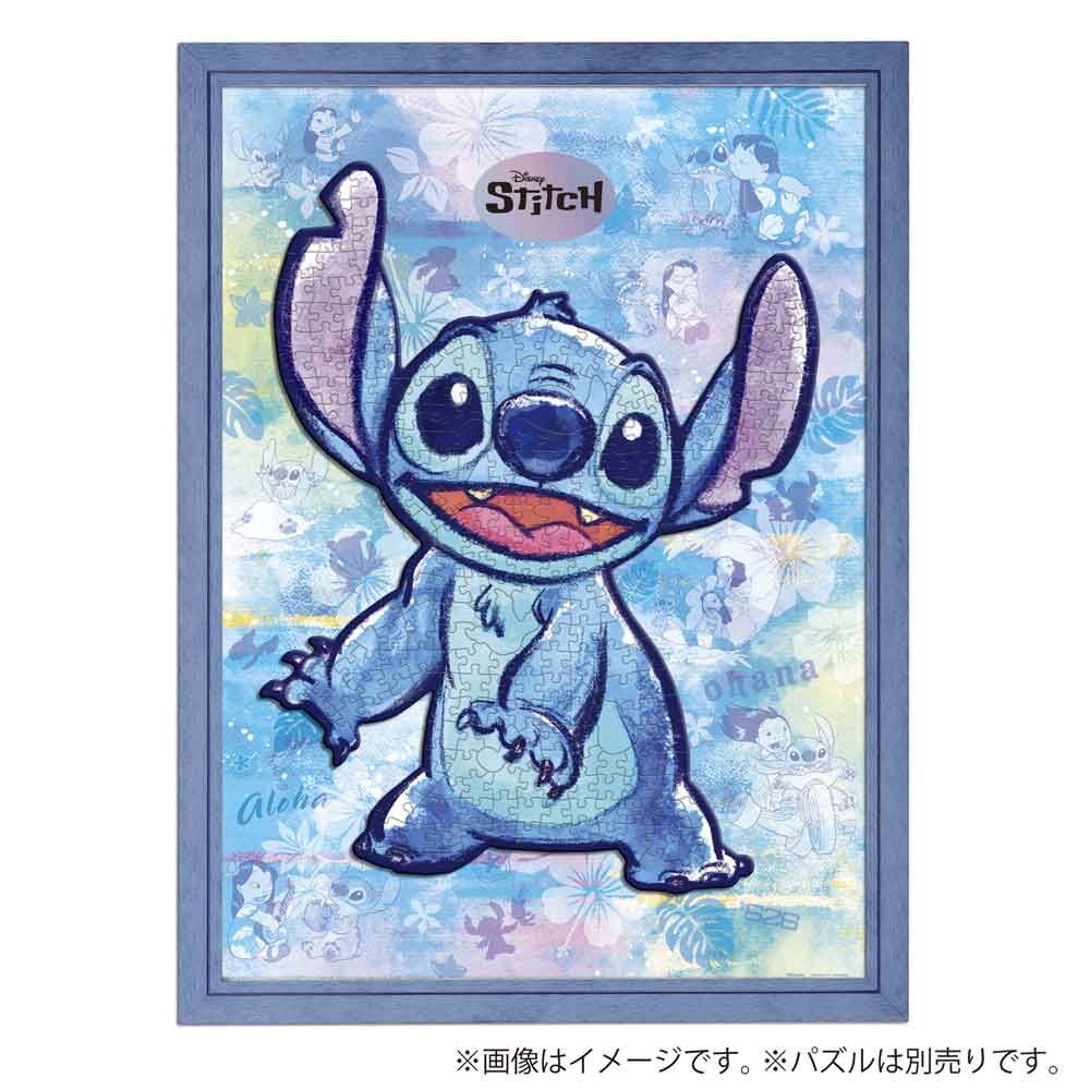 史迪仔剪影拼圖連專用框 260塊