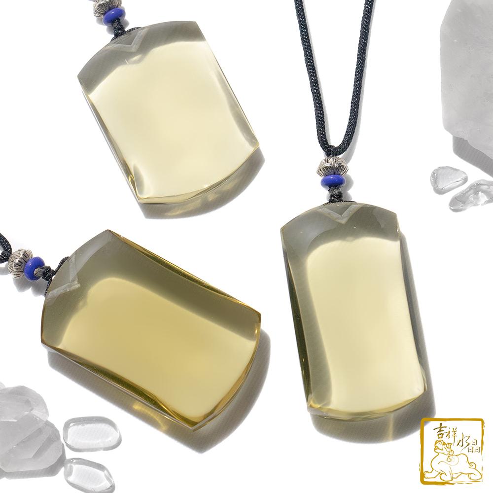 黃水晶無事牌項鍊 4.6cm 平安招財