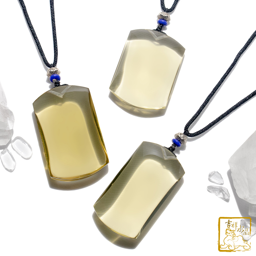 黃水晶無事牌項鍊 4.6cm 平安招財