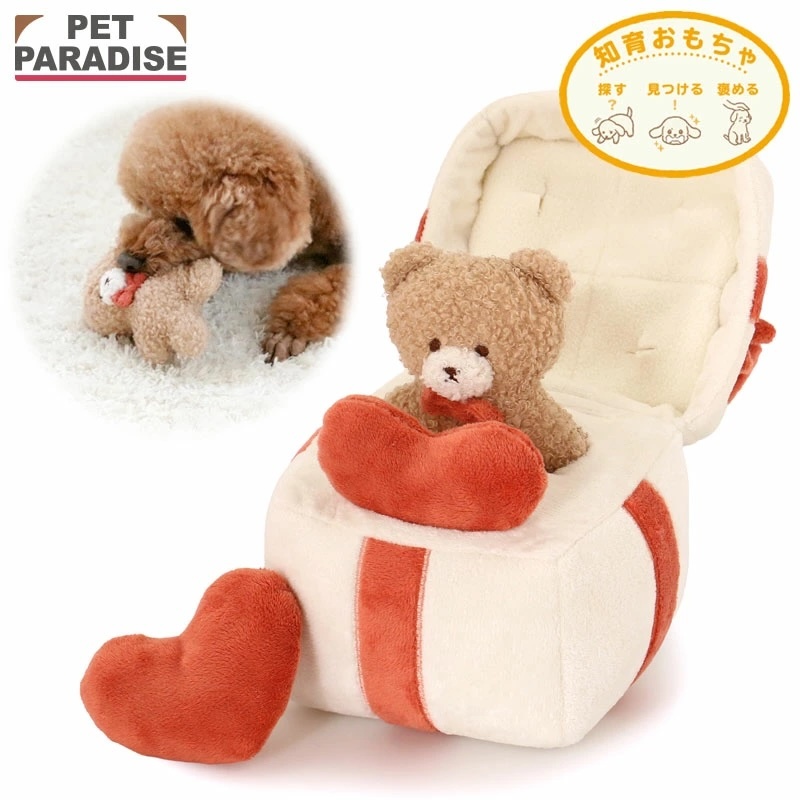 【Pet Paradise】Nose Work Toy - Teddy Bear Gift Box
