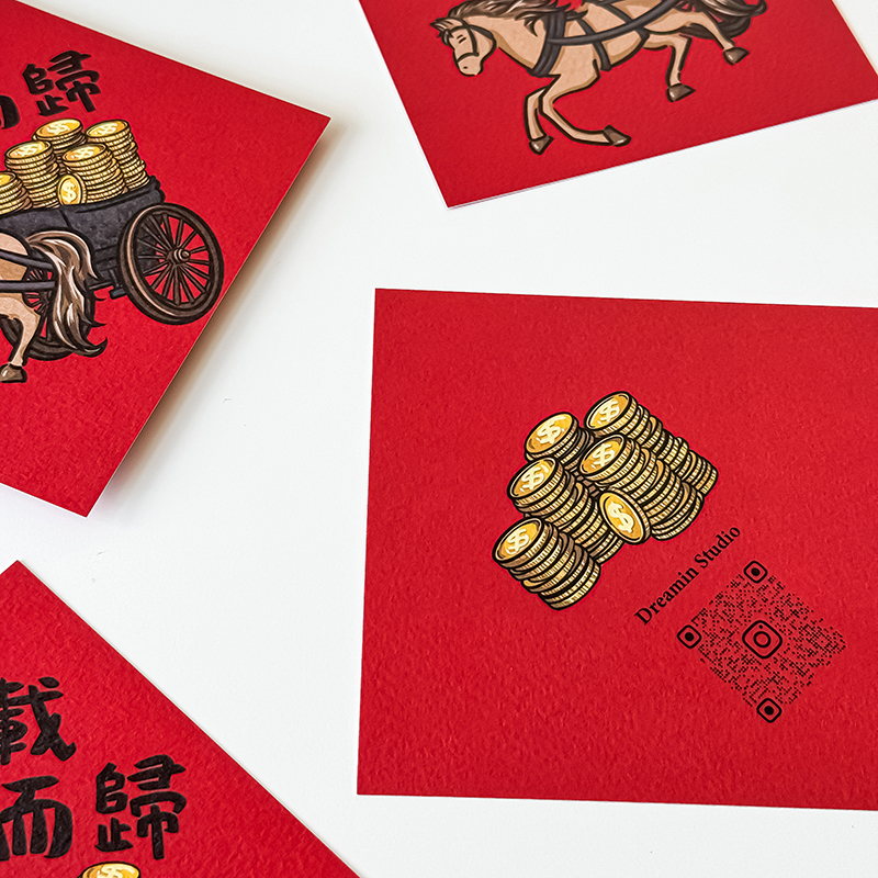 滿(馬)載而歸小春聯