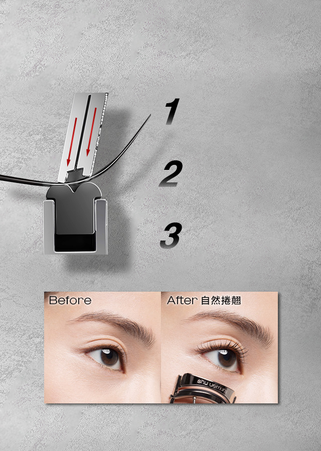 SHU自然瞬翹專業睫毛夾
