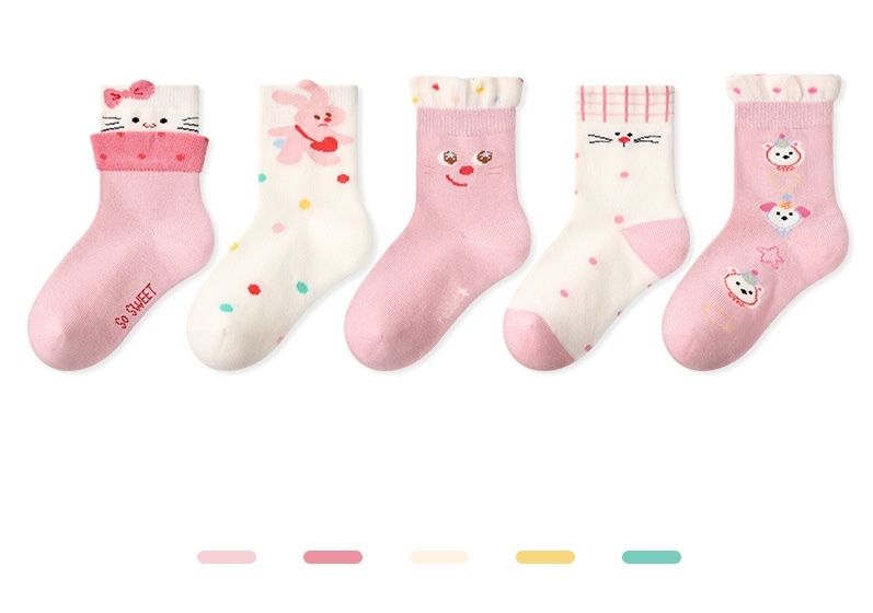 甜心兔園長襪五雙入(1-12y)