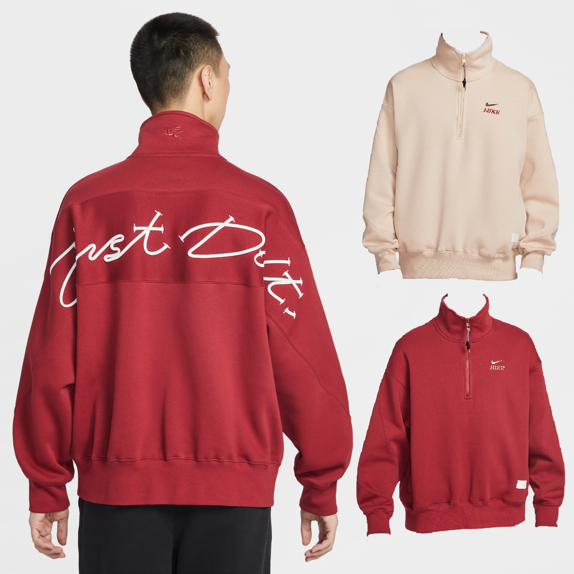 男款 NIKE NSW CNY TEE 紅色 沙色 馬年 新年 印花 飛馬 內刷毛 立領 寬鬆 刺繡 長T【IQ3708】NKTF