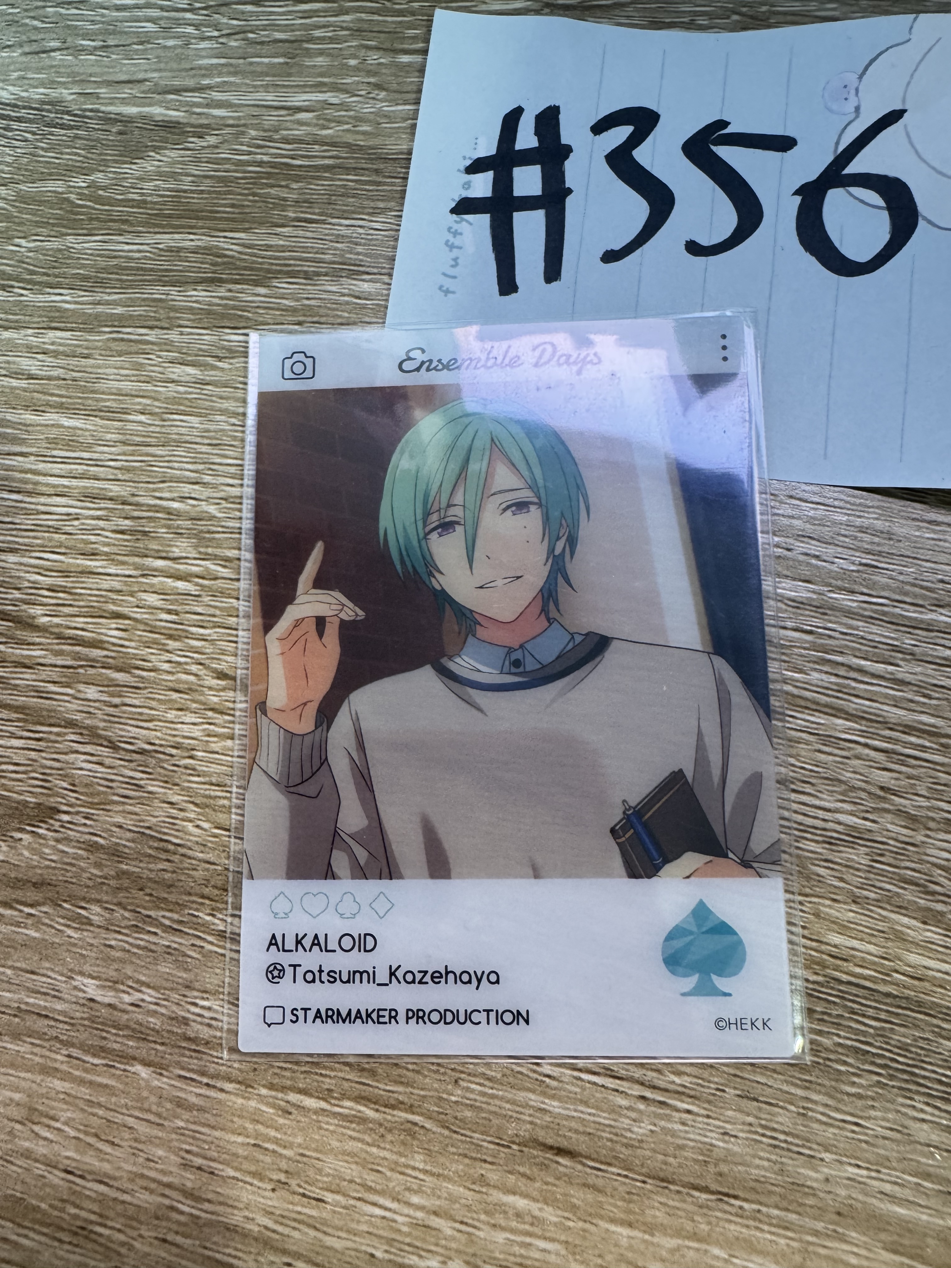 ES 風早 小卡#356