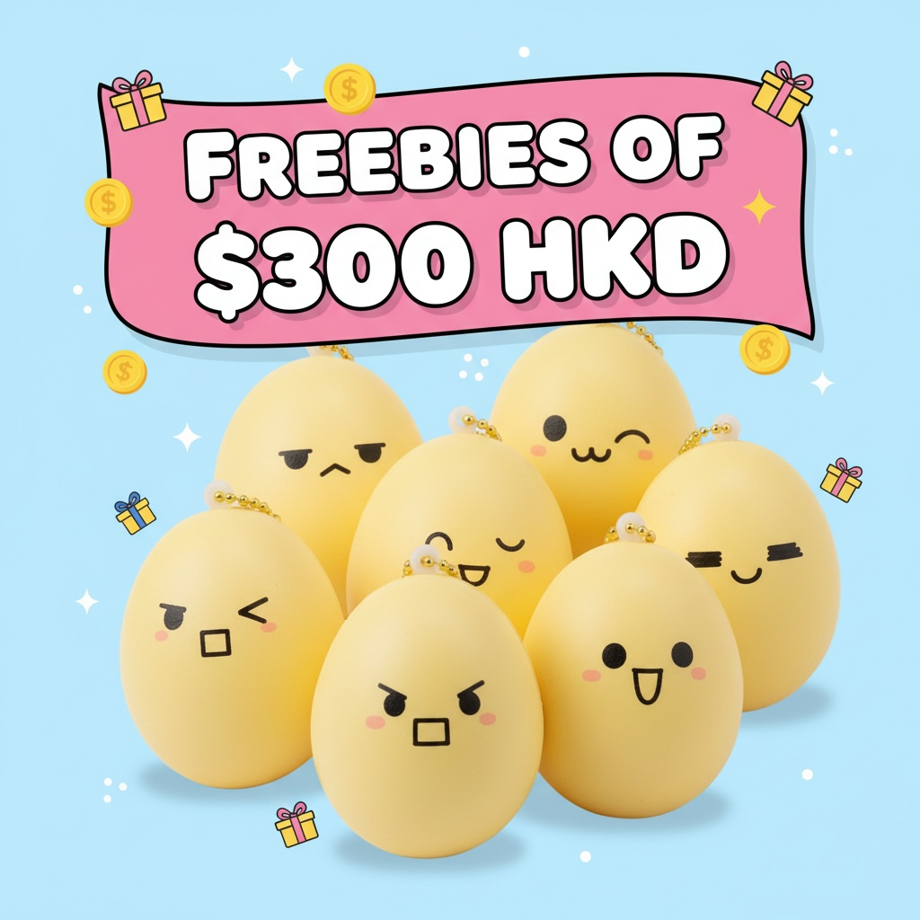 Freebies of $300hkd