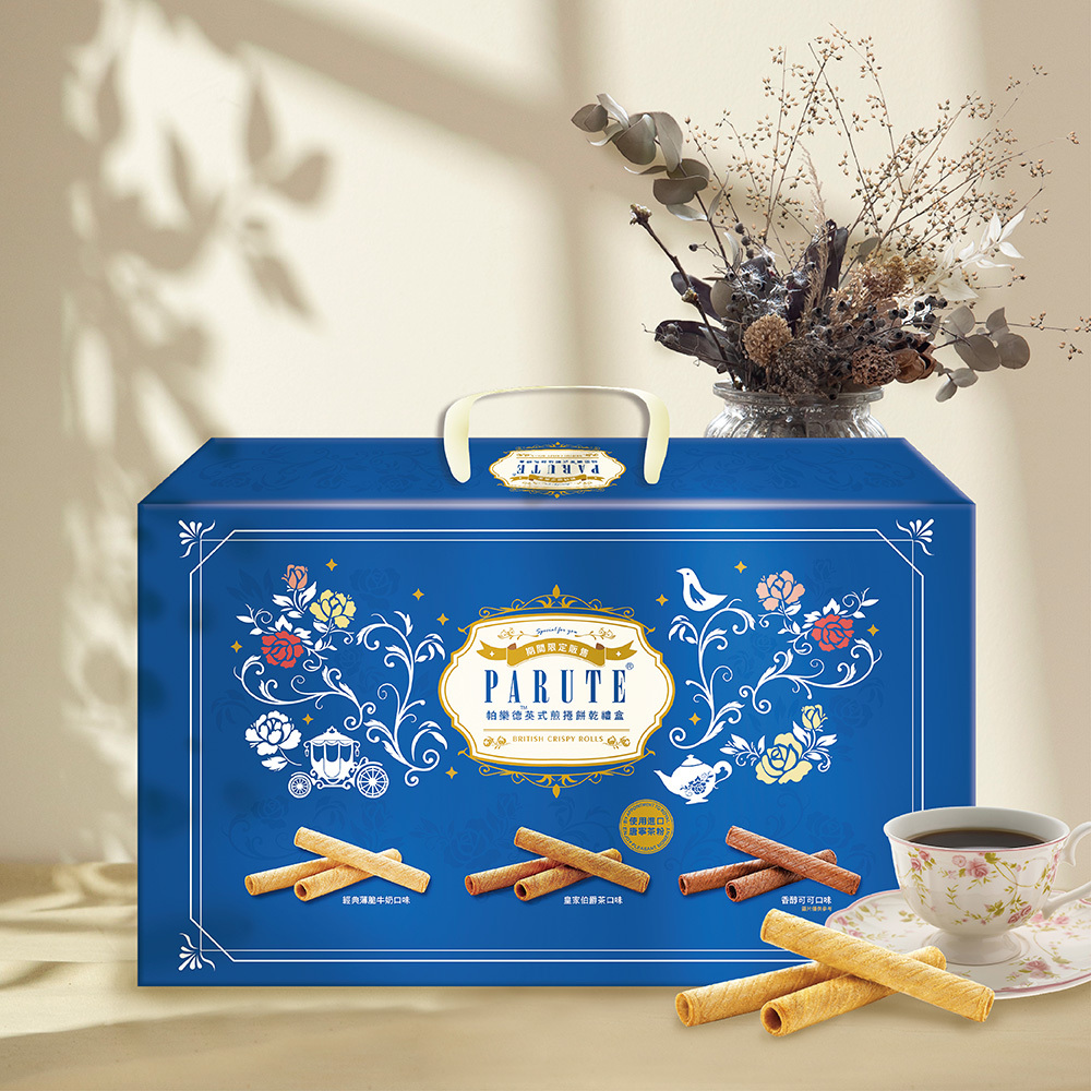 帕樂德英式煎捲餅乾禮盒