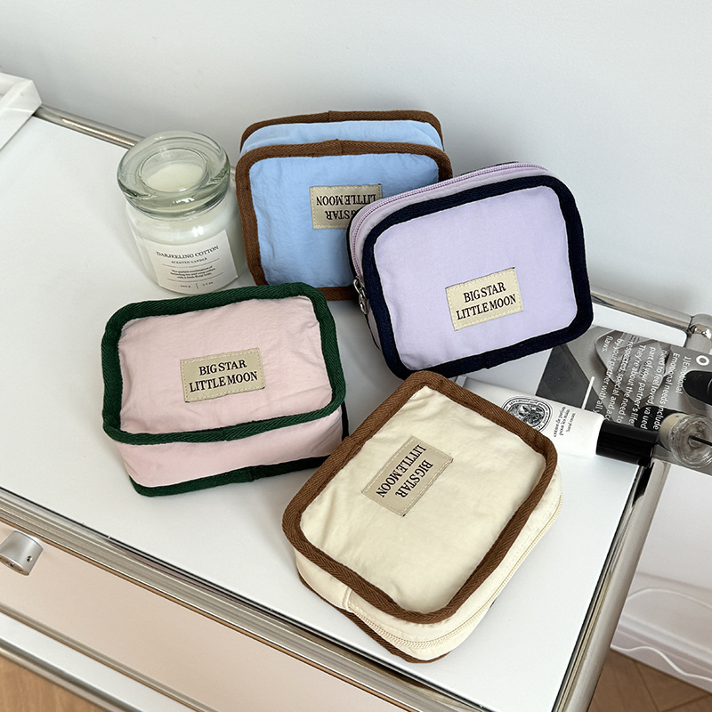 《6489》撞色滾邊方形化妝包