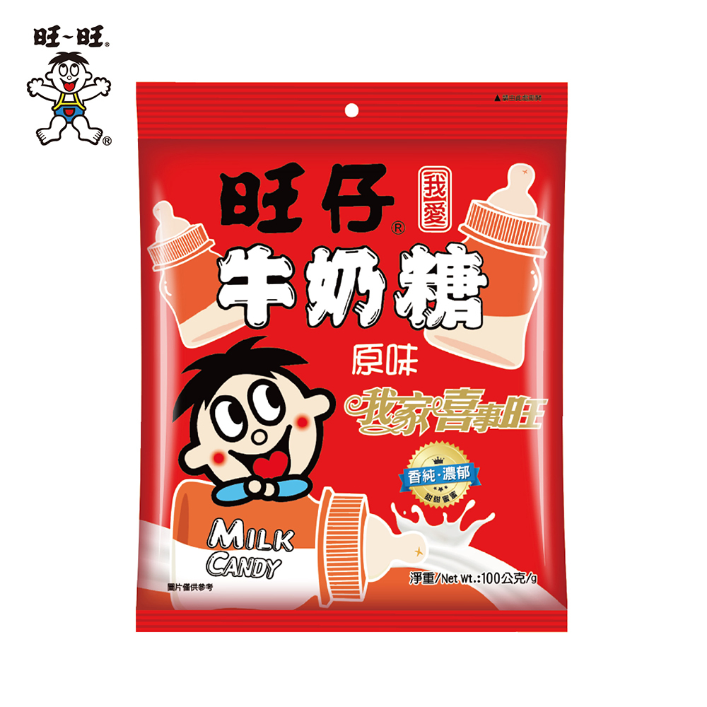 【旺旺】旺仔牛奶糖(多種口味/原味/焦糖奶油/海鹽焦糖奶霜/紅棗/特濃奶香)(100g*20包/箱)