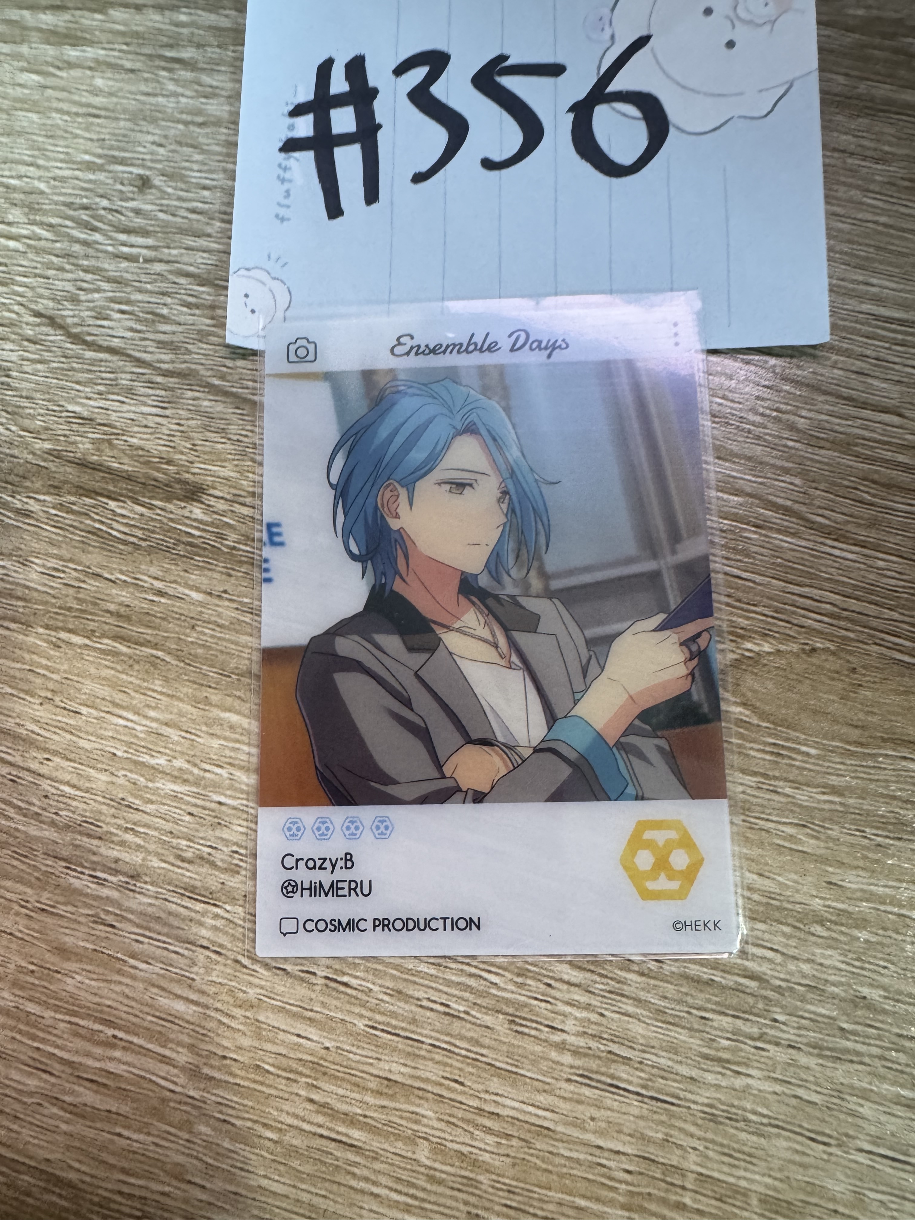 ES HIMERU 小卡#356