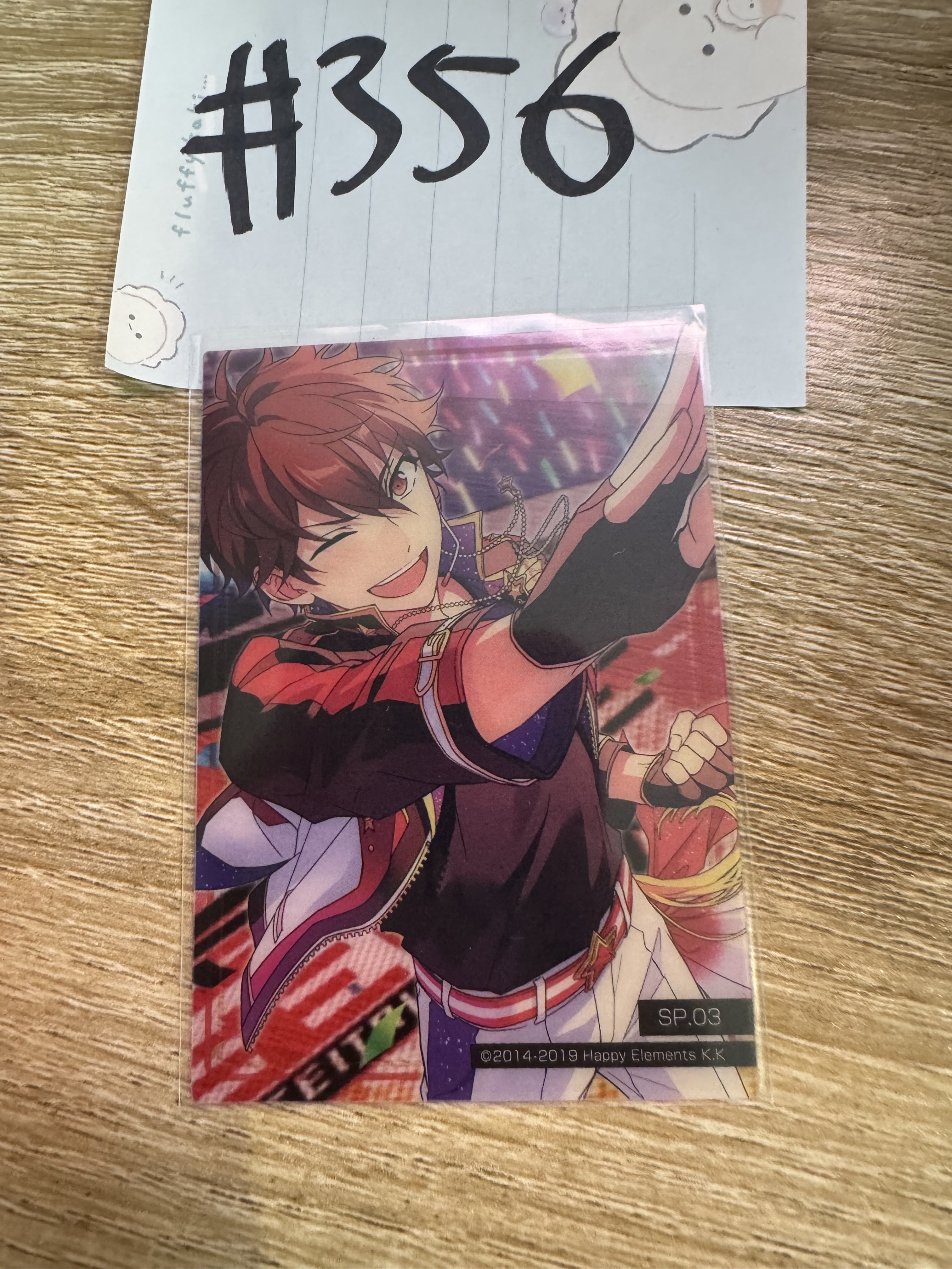 ES  千秋 小卡#356