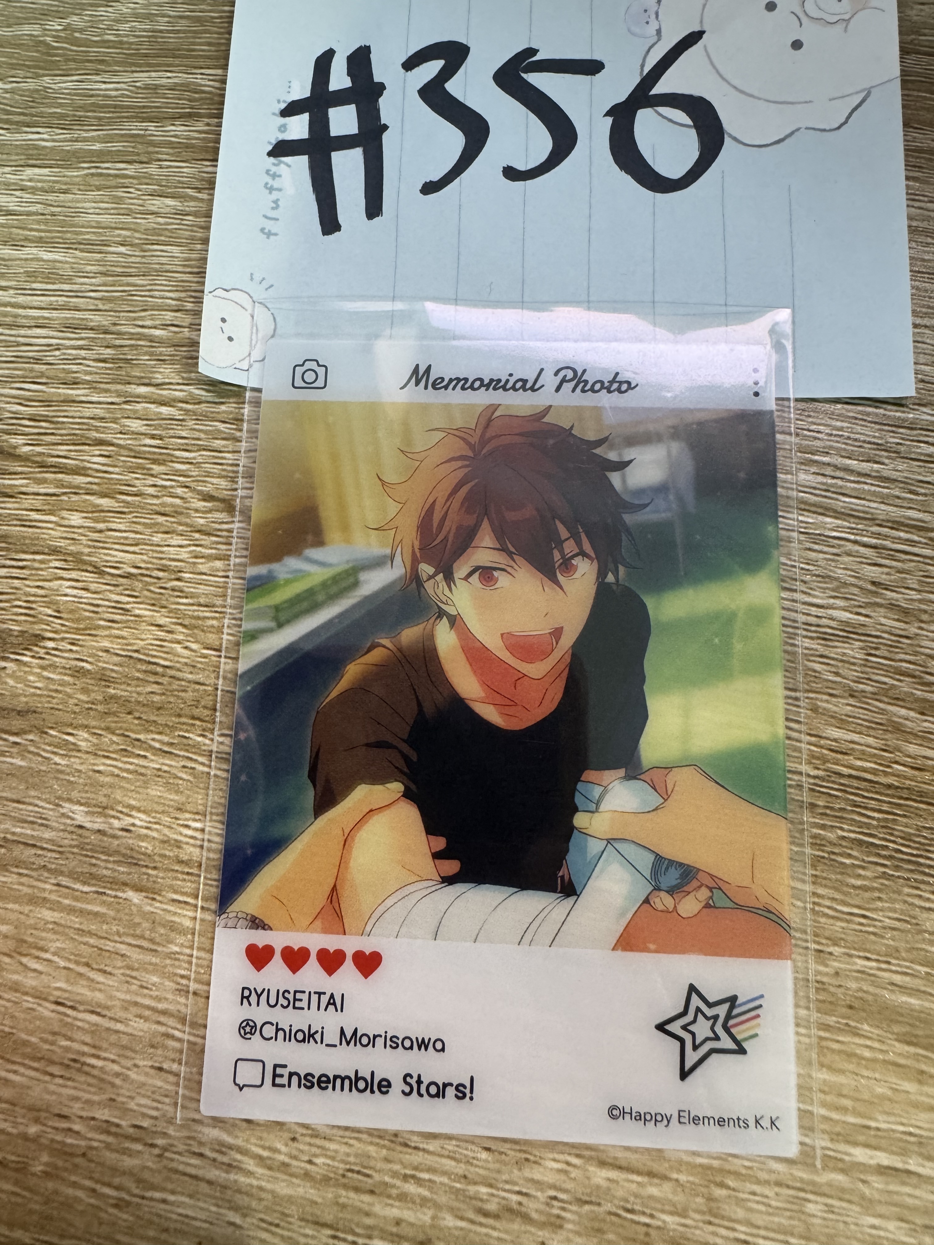 ES  千秋 小卡#356