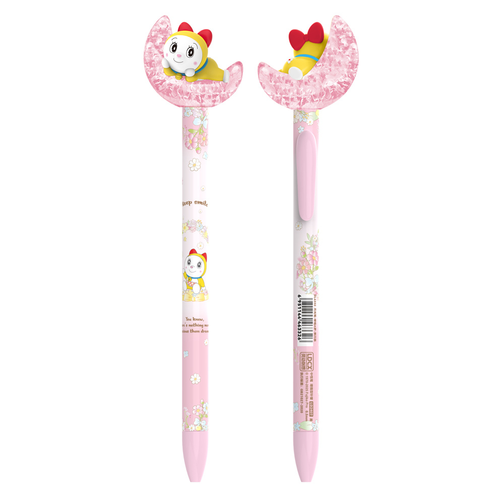 哆啦A夢-月光筆 三款一套