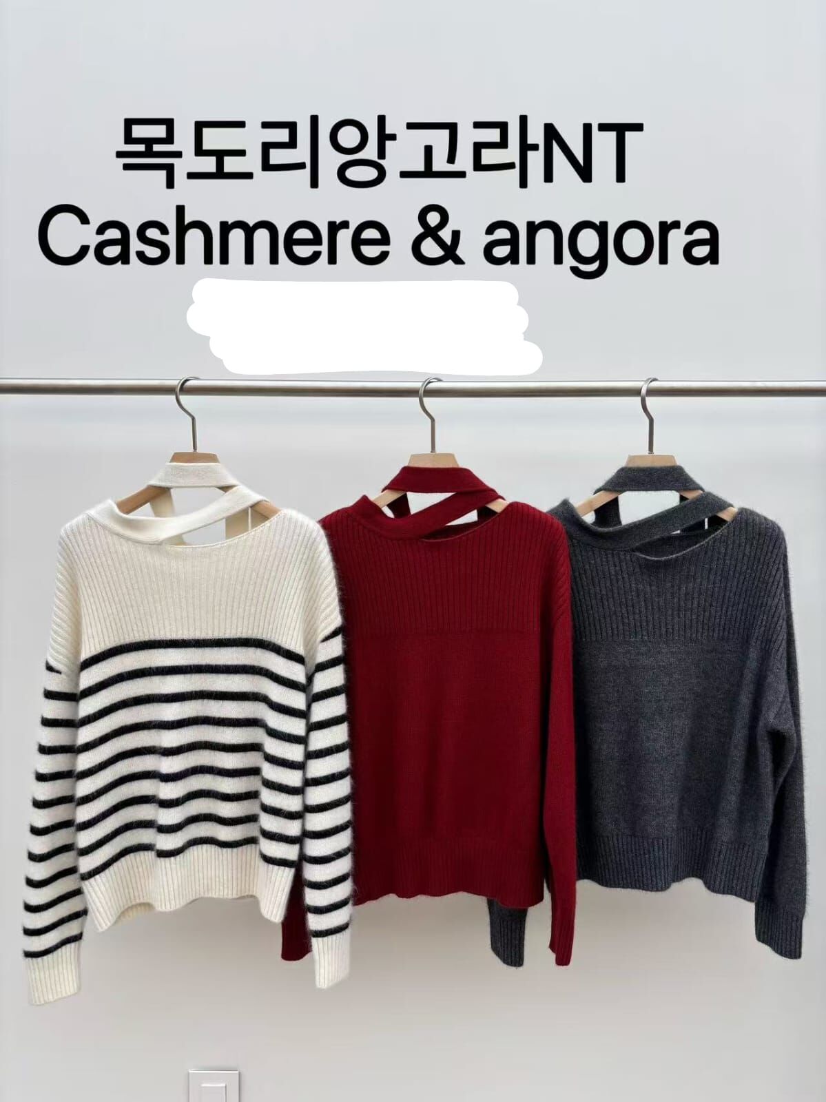 JU5309 羊毛安哥拉混紡頸帶上衣