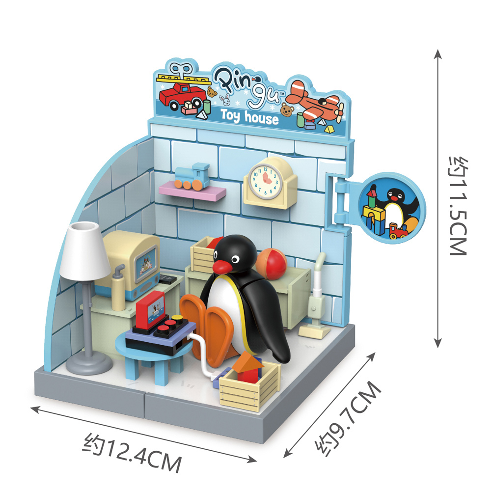 Pingu 企鵝家族-夢想小屋 隨機一入