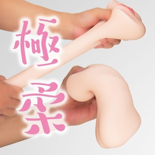 NPG Yawa Man 02 Ultra-Soft Masturbator