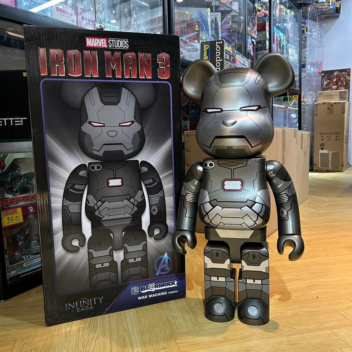 Medicom Toy Be@rbrick War Machine 1000% (開封品,介意者請勿下單,不設退換)
