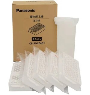 Panasonic 樂聲牌 CP-ANF04F1 寵物複合式餵食機濾芯 (含濾芯及過濾棉，每盒6個)