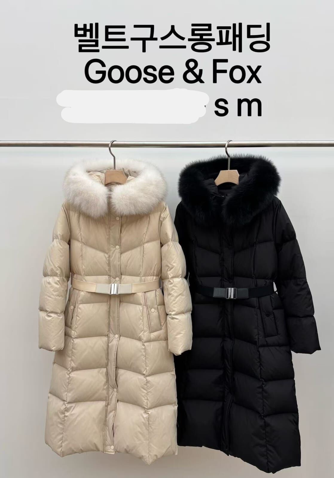 JU5313 黑色狐狸毛領羽絨中長外套