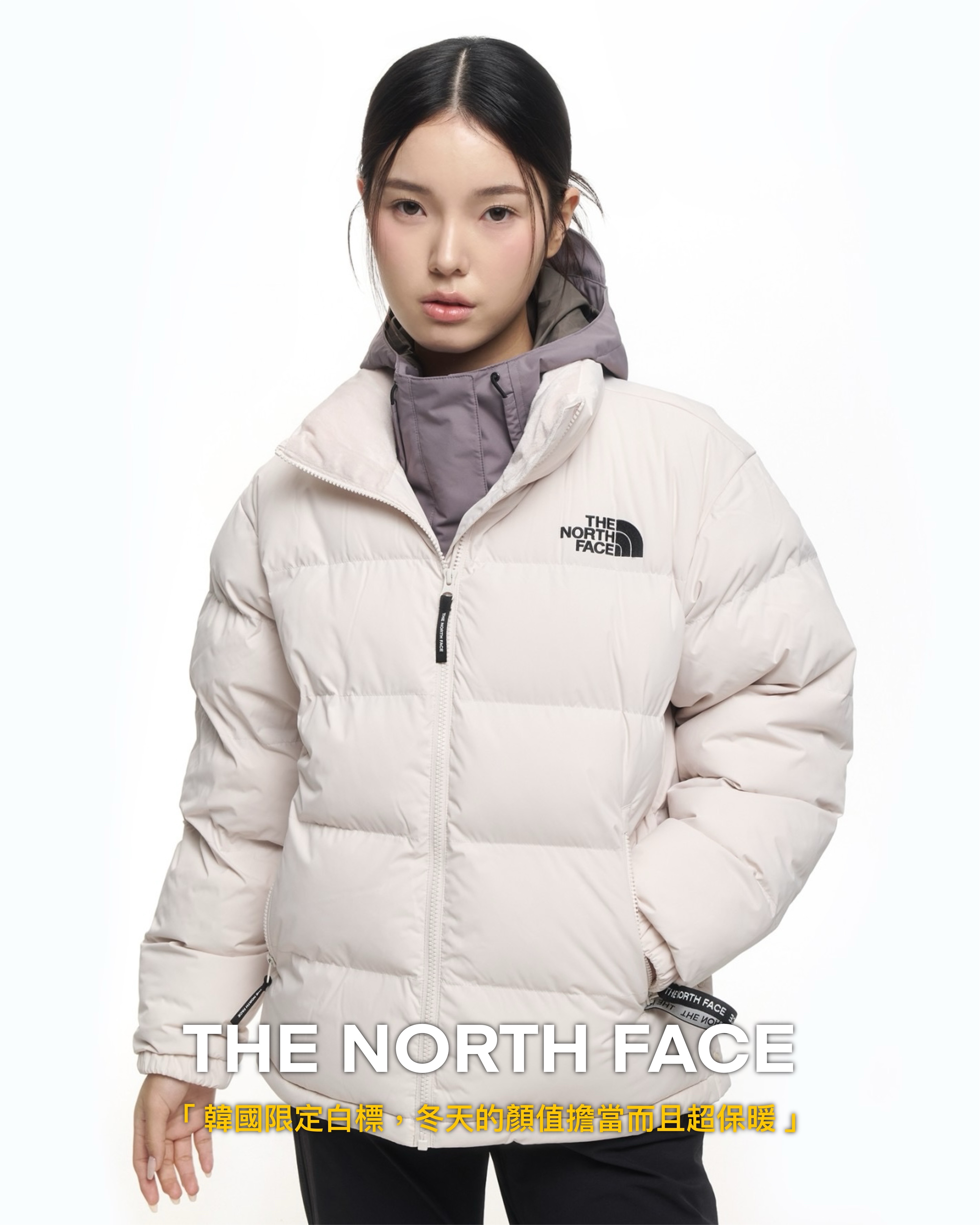 #代購 The North Face M'S ASPEN EX ON BALL JACKET 保暖外套 兩色 NJ3NR50J NJ3NR50K