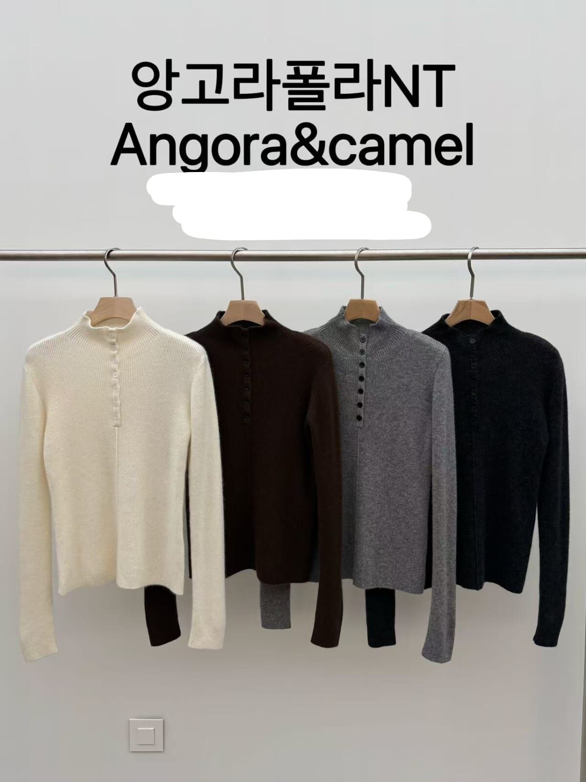 JU5315 羊毛駱駝毛羅紋高領針織衫