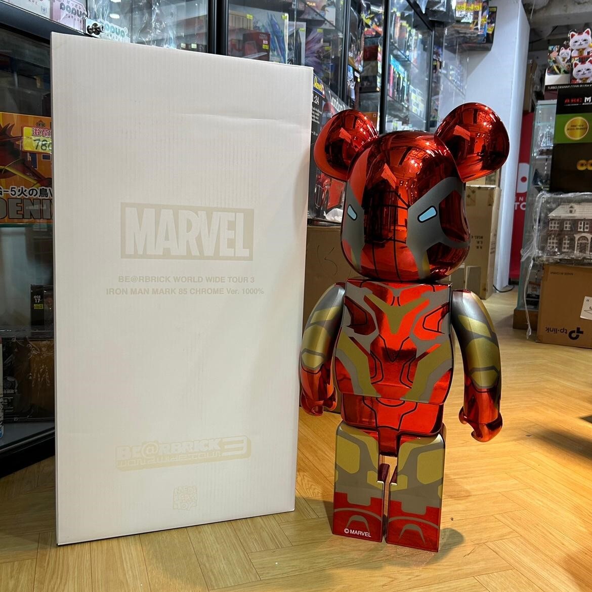 Medicom Toy Be@rbrick Iron Man Mark 85 Chrome Ver. 1000% (開封品,介意者請勿下單,不設退換)