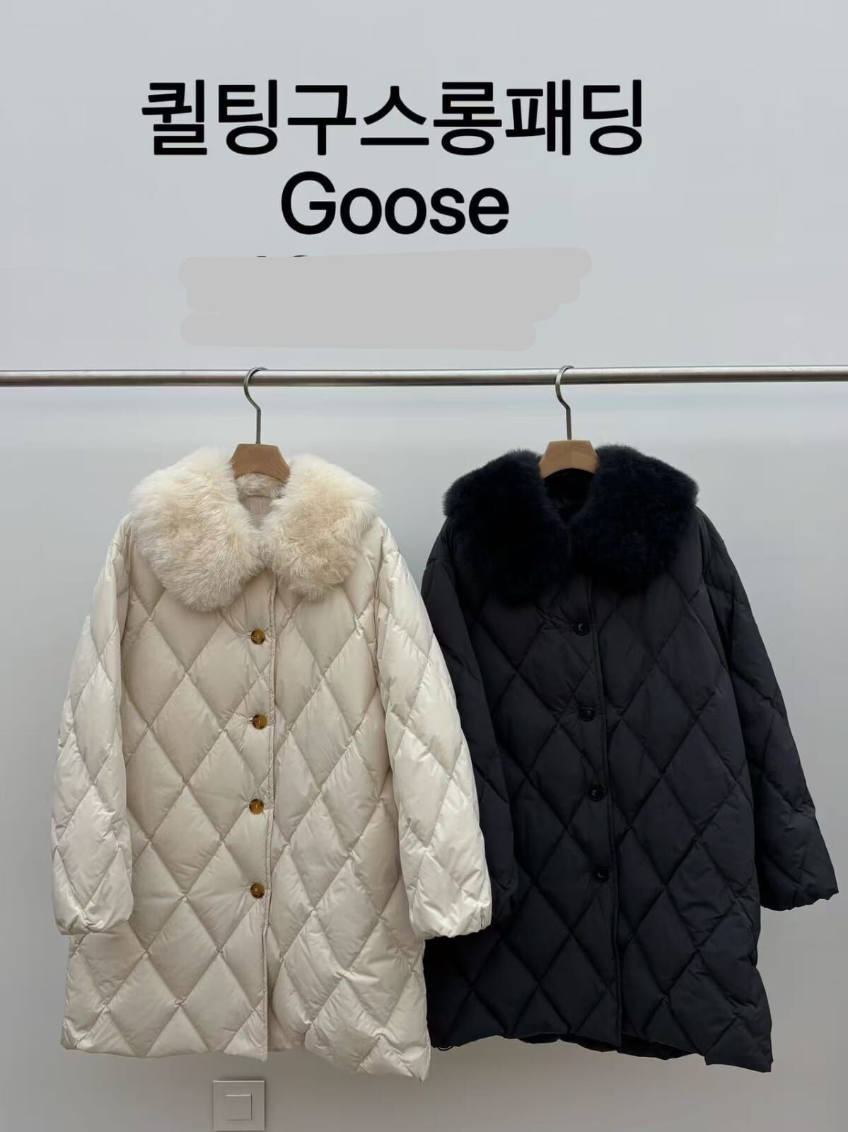 JU5319 超保暖鵝絨毛領中長羽絨服