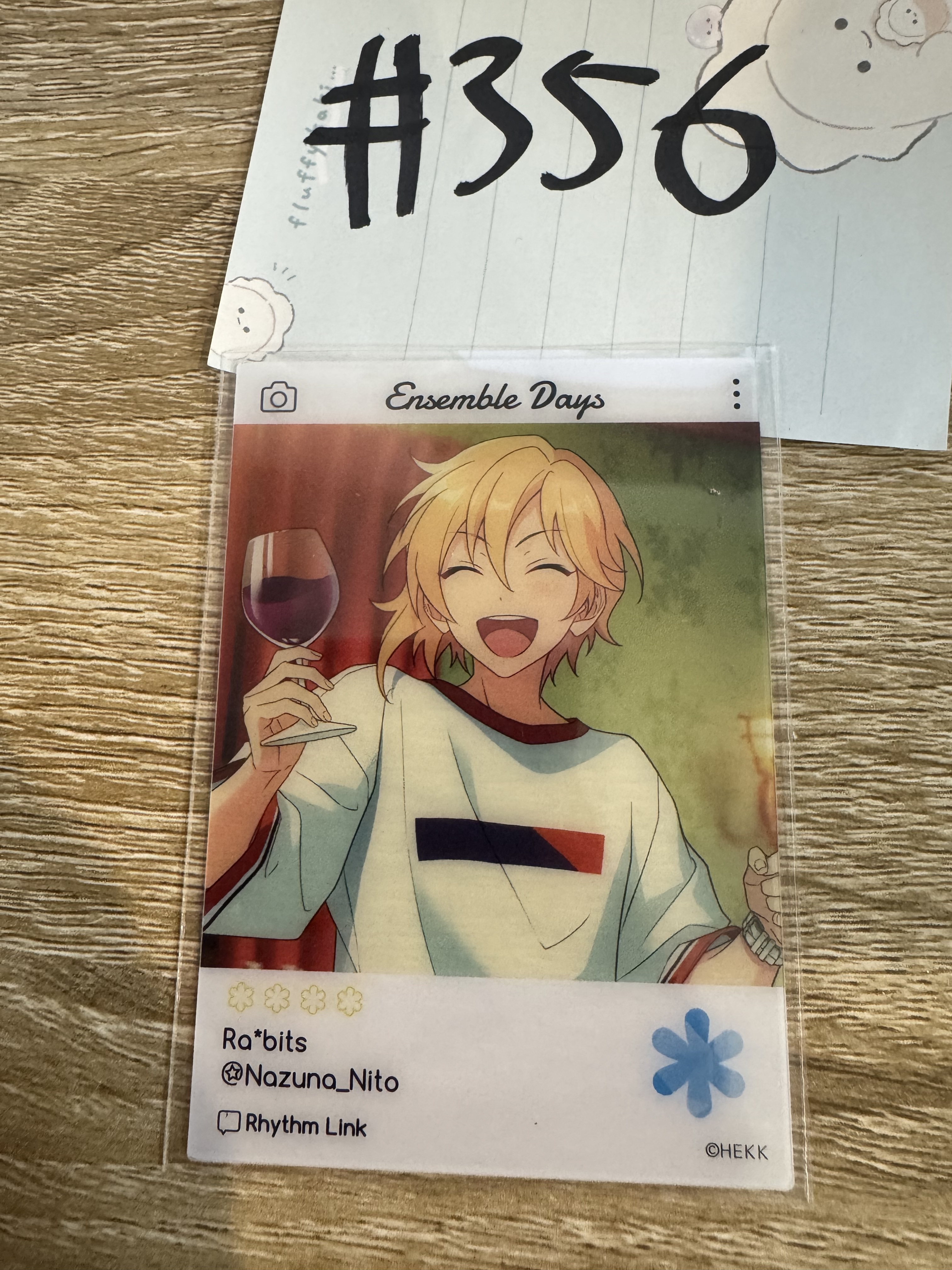 ES 仁兔 小卡#356