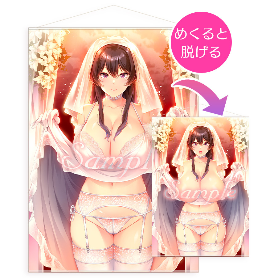 「R18.Japan」「預購」mdfあん先生描き下ろし ダキカノアフター 深見ありさ A1サイズ2重タペストリー 掛布