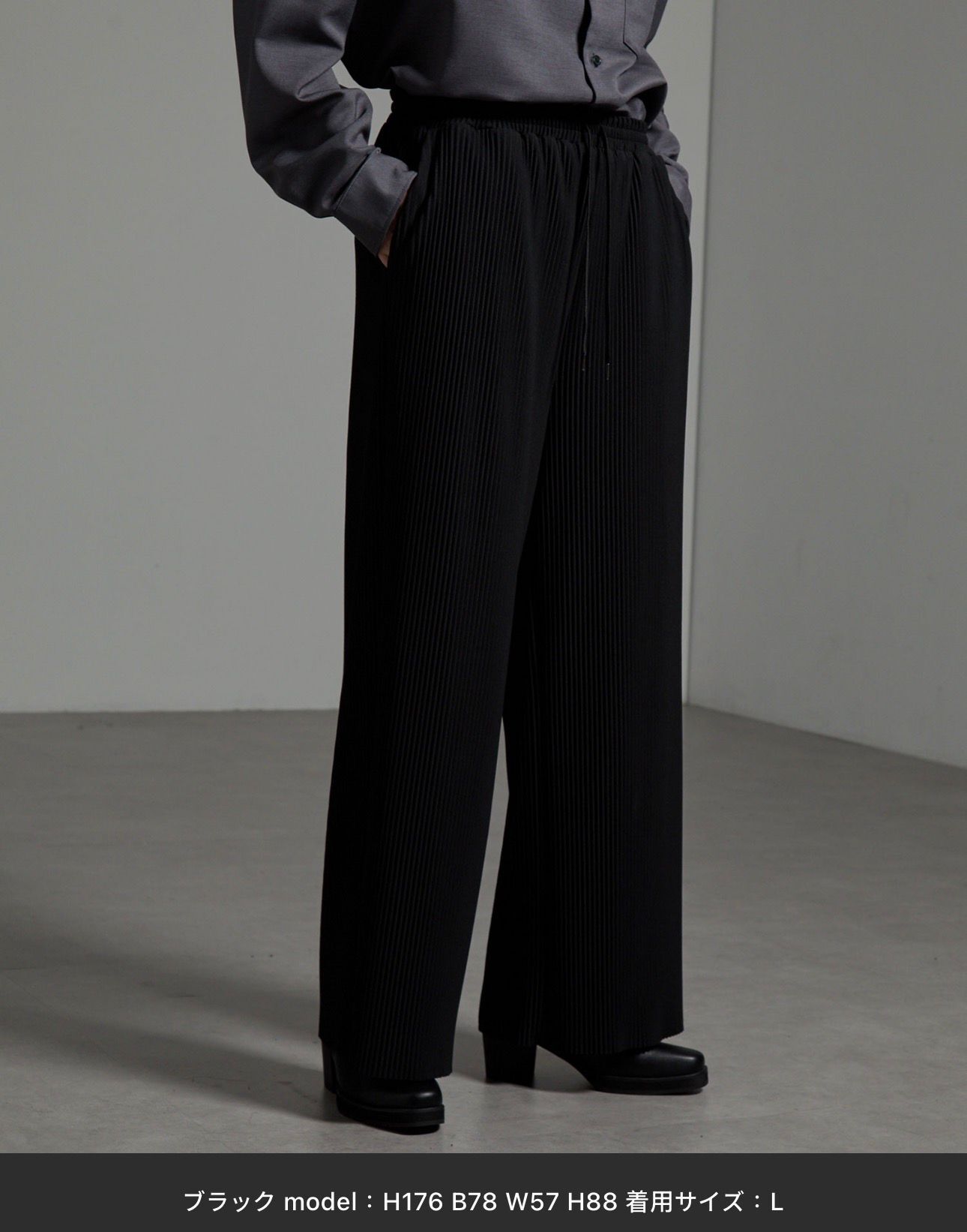 【預購】JN122902 CIYOT 直伸闊腳褲