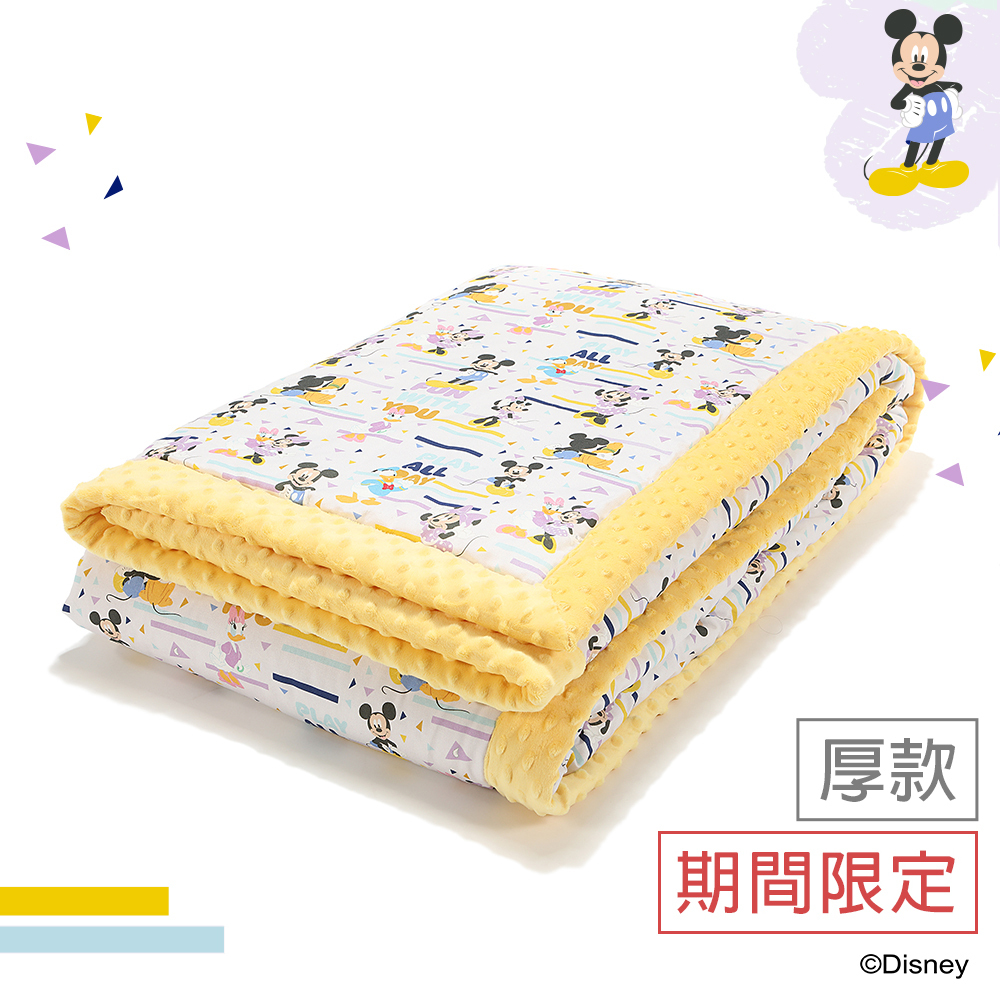 La Millou波蘭 暖膚豆豆毯大人款(140x220cm)｜米奇系列_嚮一起篇｜清恬芒果黃