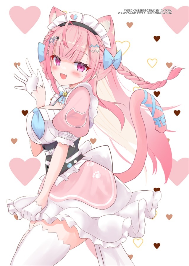 C107「同人代購」[Melonbooks代購」湊あくあ&結城さくな新刊セット】Aqsakunart VOL.2