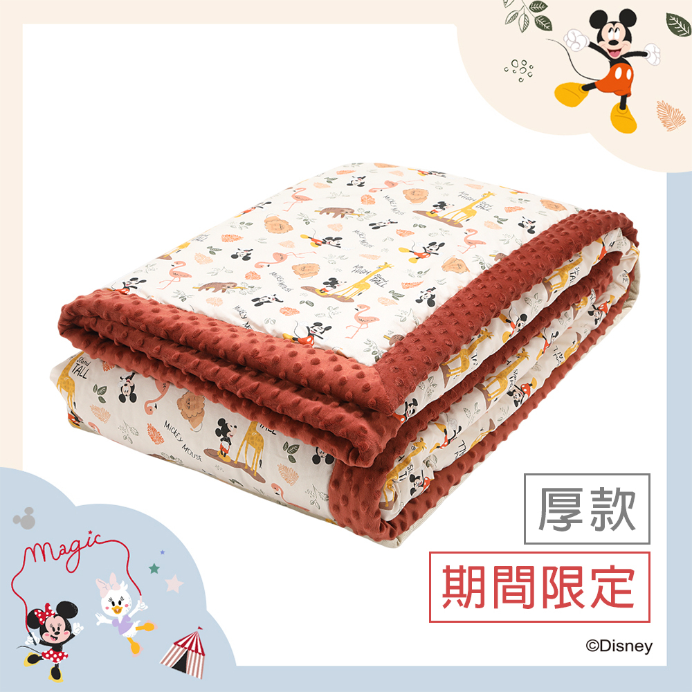 La Millou波蘭 暖膚豆豆毯大人款(140x220cm)｜米奇系列_動物園篇(奶油米底)｜奶油紅絲絨