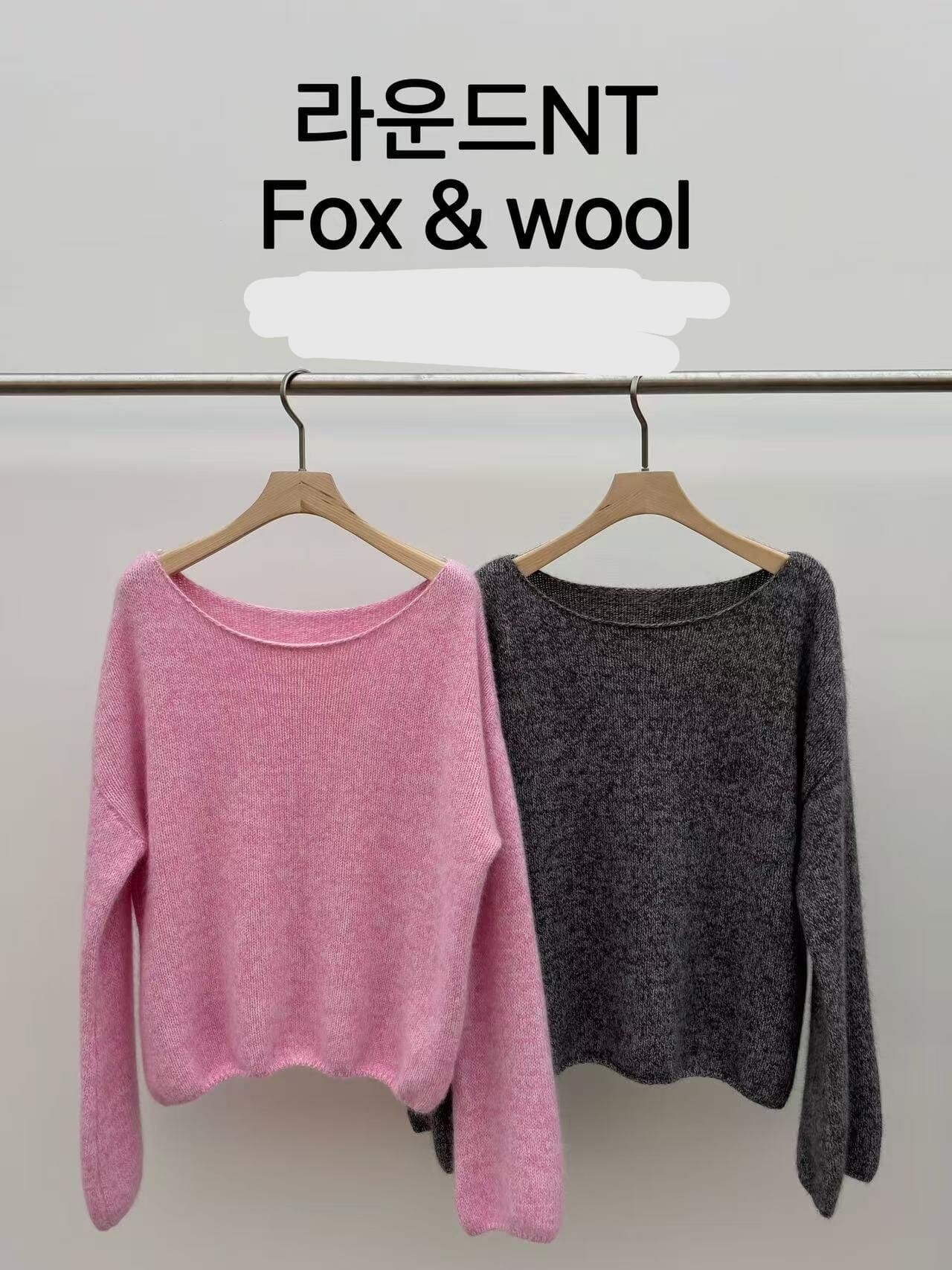 JU5325 暖呼呼船領羊毛混紡冷衫