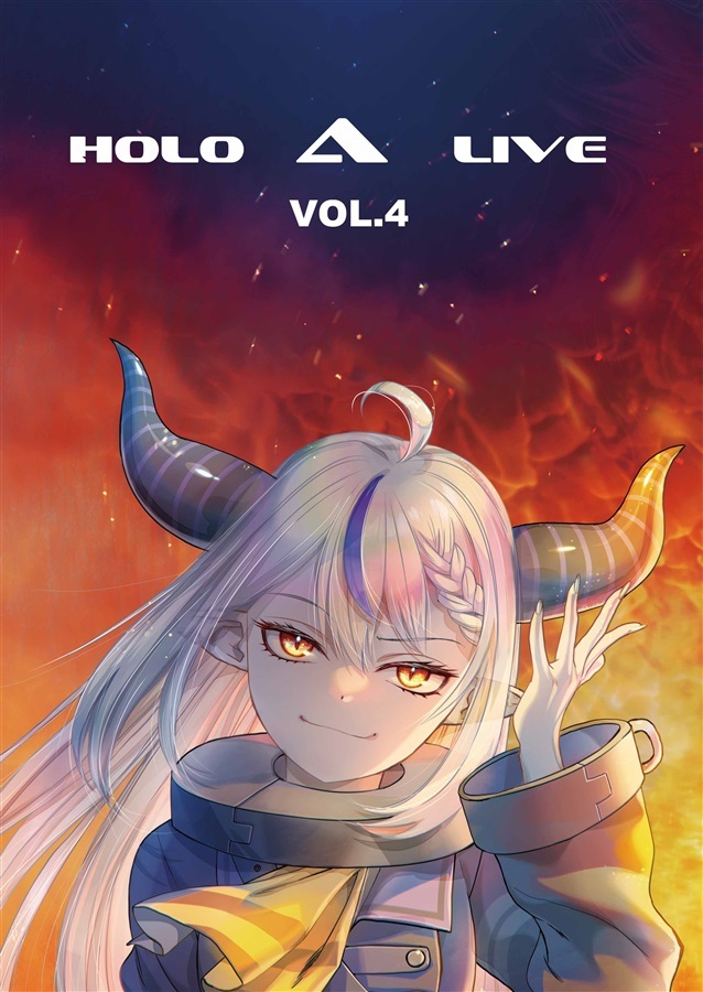 C107「同人代購」[Melonbooks代購」HOLO A LIVE vol.4