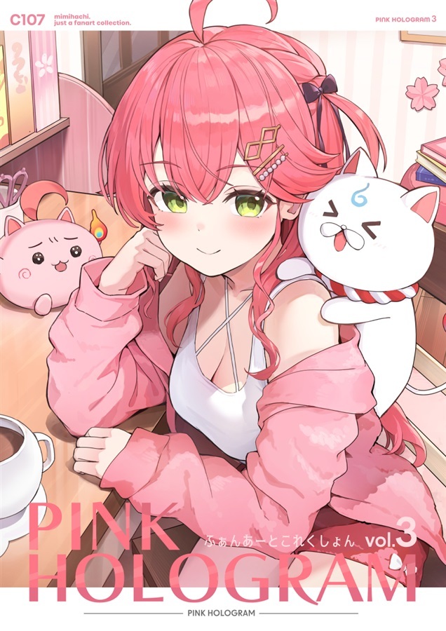 C107「同人代購」[Melonbooks代購」PINK HOLOGRAM 3