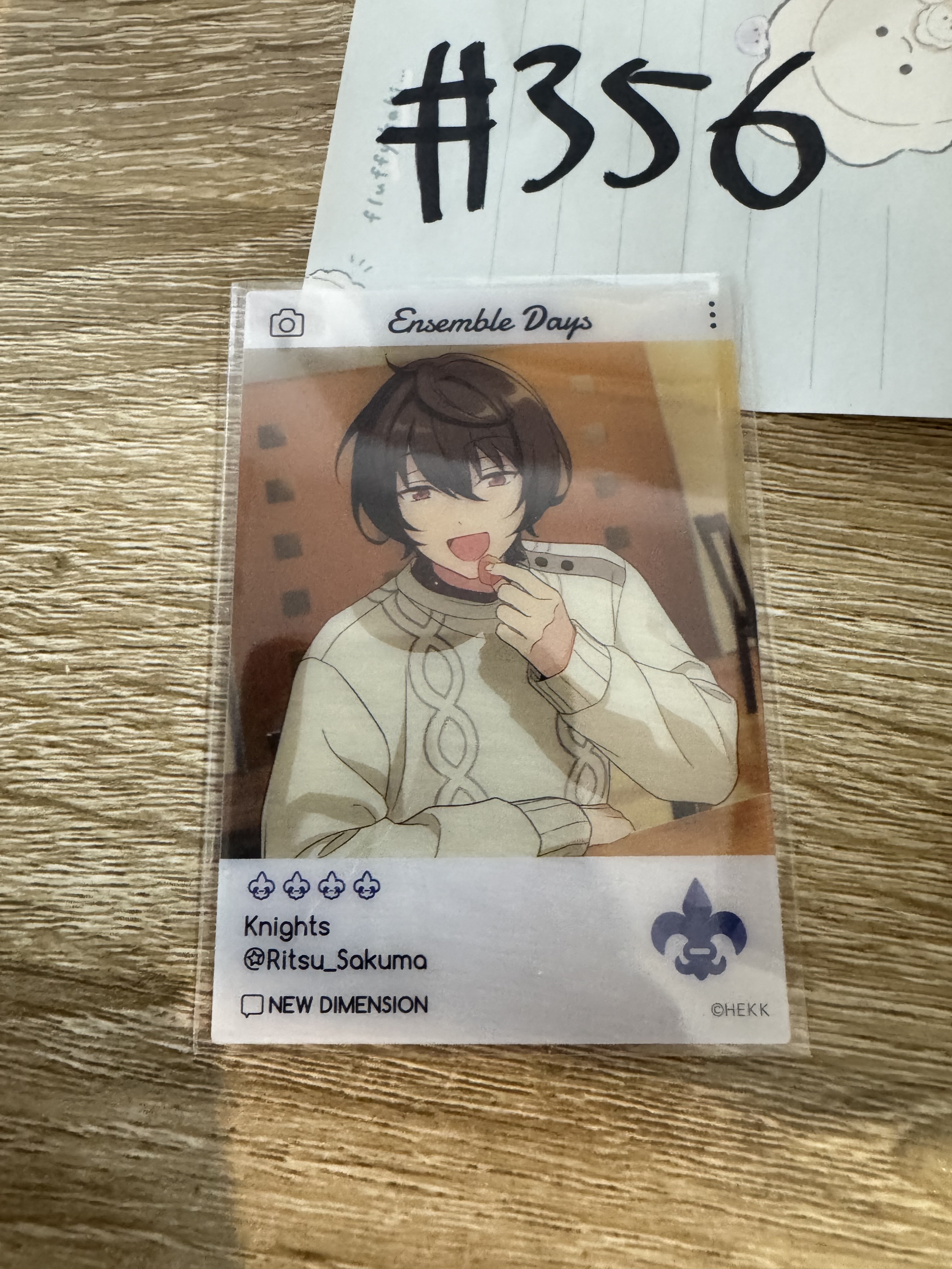 ES 凜月 小卡#356