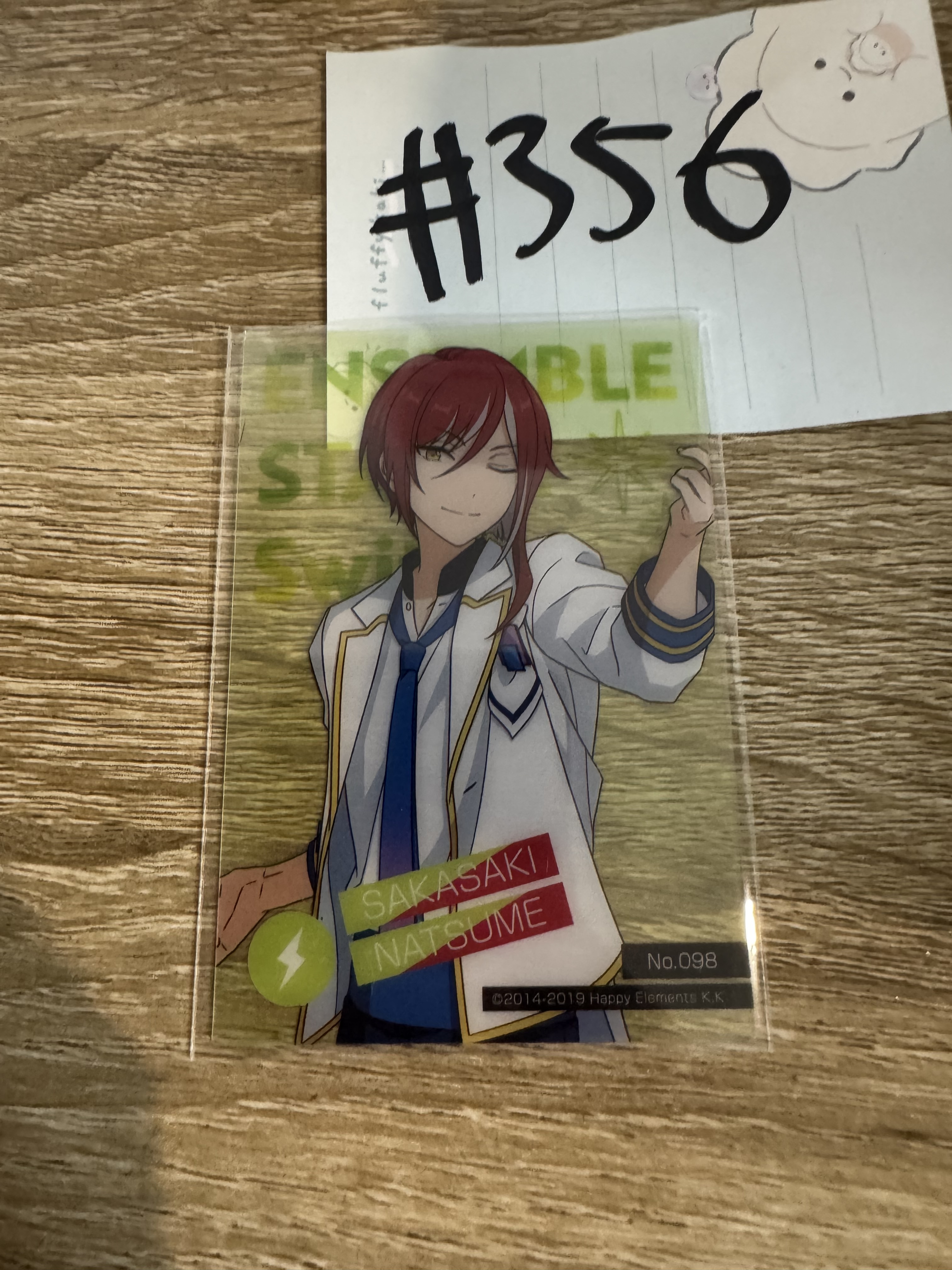 ES 夏目 小卡#356