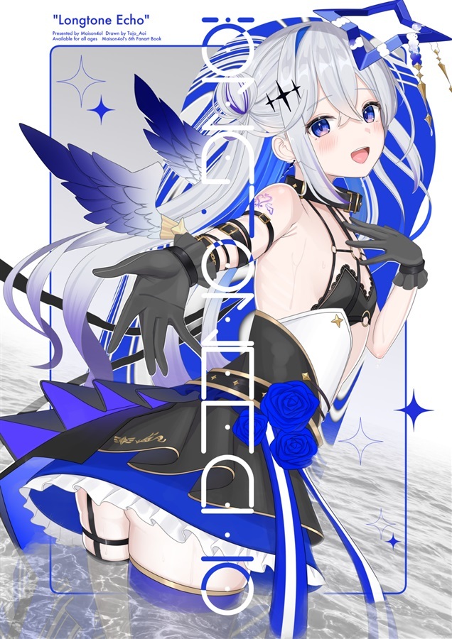 C107「同人代購」[Melonbooks代購」Longtone Echo