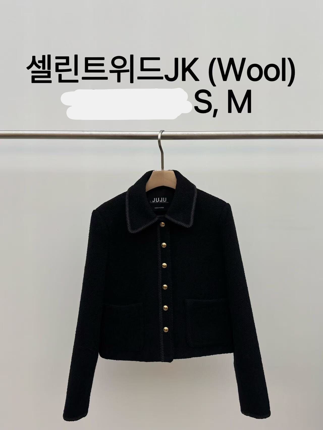 JU5330 休閑時尚騎師款外套