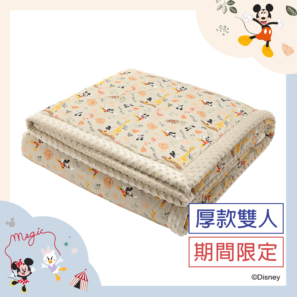 La Millou波蘭 暖膚豆豆毯雙人款(210x220cm)｜米奇系列_動物園篇(質感棕底)｜伊莉沙白